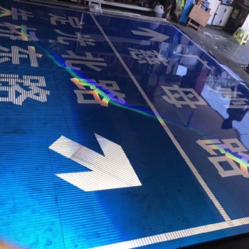 道路交通標(biāo)志牌，標(biāo)志桿