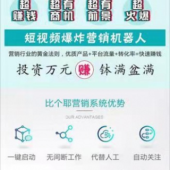 企飛比個耶軟件你了解多少