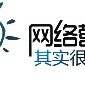 深圳網絡營銷培訓課程，來中青網絡營銷培訓學校