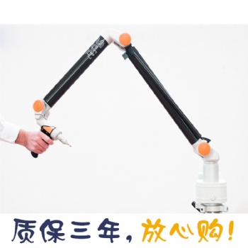 廠家便攜式三坐標質保三年 柔性關節臂測量儀 康卓奈斯