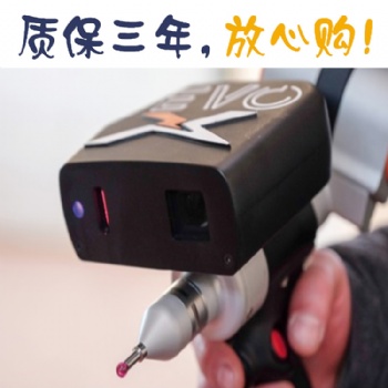 進口柔性三坐標 關節臂測量儀質保三年 康卓奈斯廠商
