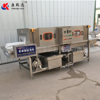 康致達(dá)304不銹鋼塑料模具清洗機