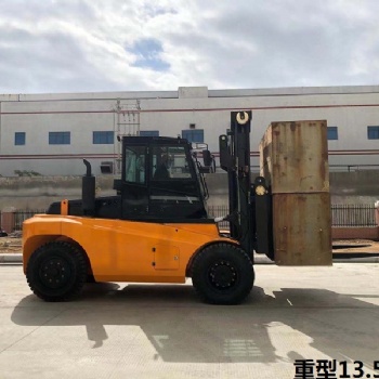 重型13.5噸叉車品牌13噸半叉車優惠批發銷售