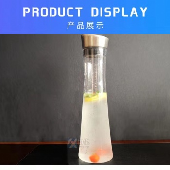佛山塑料廠家批發(fā)供應PC塑料耐摔耐高低溫1.6L不銹鋼蓋扎壺果汁壺