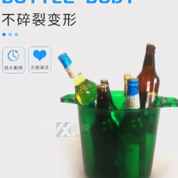 佛山協(xié)銳塑料廠家批發(fā)PC塑料耐摔耐低溫酒吧KTV橢圓形雙耳冰桶