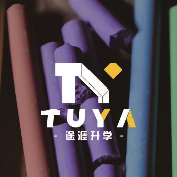 初中畢業(yè)提升學(xué)歷四川途涯升學(xué)教育助你一臂之力