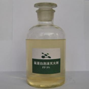高效環(huán)保水成膜抗溶性泡沫滅火劑6％