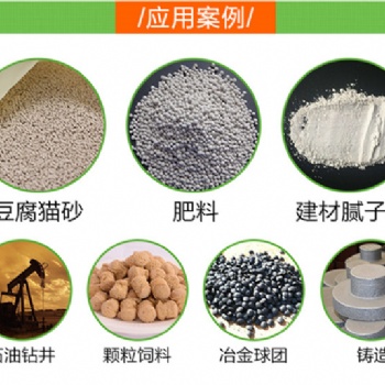 石油級預糊化淀粉 環(huán)保預糊化淀粉 工業(yè)級環(huán)保變性淀粉cms