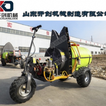 哪家果樹(shù)打藥機(jī)好 新型果園電動(dòng)打藥機(jī) 風(fēng)送式打藥車(chē)廠家定制