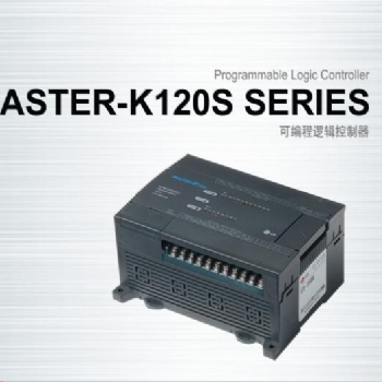 LS擴展特殊模塊PLC G7F-AD2HBAIVTR模擬量輸入/輸出擴展12BIT