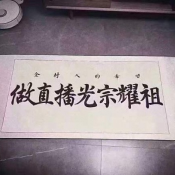 高返點百萬流量扶持的綠色直播平臺誠邀加盟