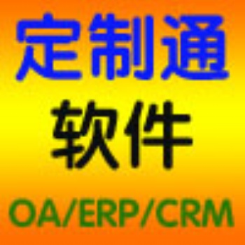 成都物聯(lián)網(wǎng)公司|物聯(lián)網(wǎng)系統(tǒng)開(kāi)發(fā)