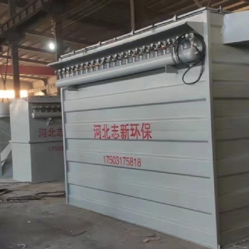 新型布袋188除塵器7577的維護8033與保養-布袋除塵器生產廠家