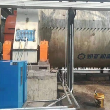 球磨機集中潤滑系統 煤磨機開齒噴射潤滑 輥壓機智能潤滑