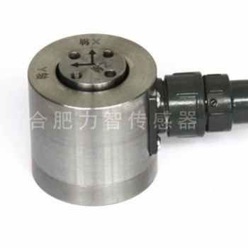 LZ--SZL1三軸力傳感器