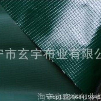 供應(yīng)汽車篷布、貨場(chǎng)蓋布、加工定制出口各種款式規(guī)格的篷布及材料