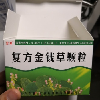 2020年俄羅斯家紡展