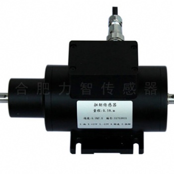 LZ-N901(0-50N.m)高速動態(tài)扭矩傳感器