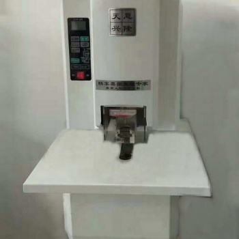 天意興隆CCH-225全自動訂卷裝訂機 激光定位 一鍵啟動裝訂