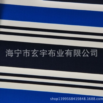 供應優質PVC彩色布、彩條布、涂層布，篷蓋布