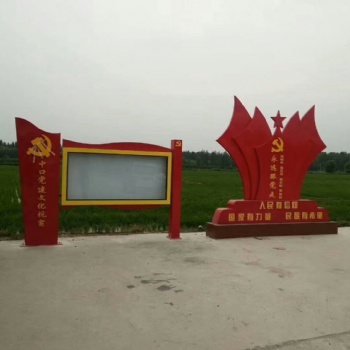 戶外廣告框架結(jié)構(gòu)，宣傳欄，公交站臺