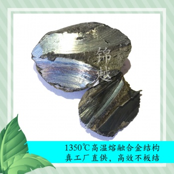 新型鐵碳微電解填料供應(yīng)，山東不板結(jié)鐵碳微電解填料廠家