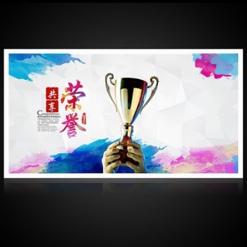 北京辦理二級(jí)電子與智能化資質(zhì)找鴻洋誠(chéng)達(dá)