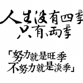 直播直招代理全國誠邀加盟