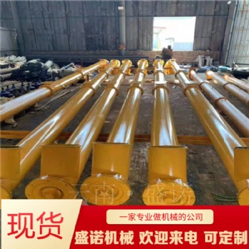 出售螺桿螺旋輸送機/U型螺旋輸送機價格