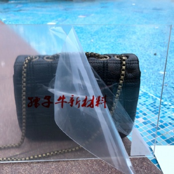 【廠家】亞克力板材 透明亞克力 亞加力加硬面板