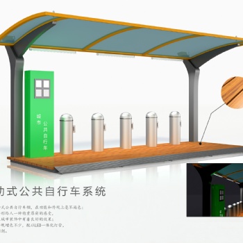 戶外廣告框架結(jié)構(gòu)大漢標牌13