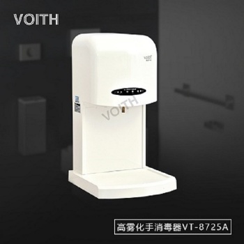 酒精消毒噴霧器 潔凈室自動酒精經濟加速器 自動手部消毒器