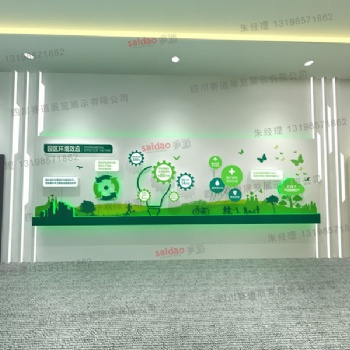 成都展臺制作搭建公司