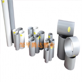 PVC實壁管 弱電用PVC實壁管 路燈用PVC實壁管