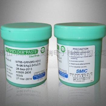 供應(yīng)M705-GRN360-K2-V千住錫膏 無(wú)鉛錫膏環(huán)保焊錫膏