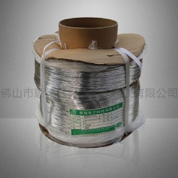供應供應CP線，鍍錫銅包鋼線0.5/0.55/0.6mm