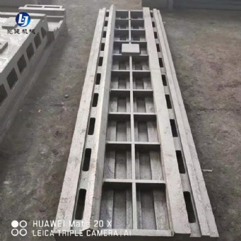 薄利供應武漢地區用灰鐵鑄件 球墨鑄件 機床鑄件 異型鑄件-泊頭亮健機械 多種材質可定制