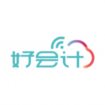 好會(huì)計(jì)在家辦公在線辦公
