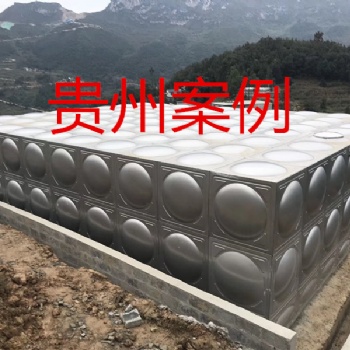廣東佛山金號不銹鋼水箱