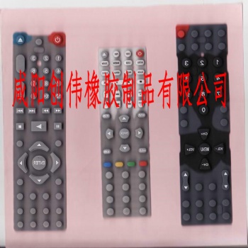 陜西專業生產硅橡膠按鍵
