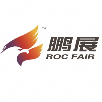 2020孟加拉國際農(nóng)業(yè)及畜牧業(yè)展覽會(huì)