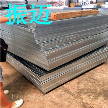 熱鍍鋅網(wǎng)格柵G325/30/50生產制作平臺網(wǎng)格柵現(xiàn)貨供應