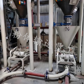 設計安裝氣力輸送系統工程 粉體工程改造維護 氣力輸送賈工 駿佑環保