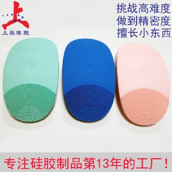 深圳上辰硅膠廠加工訂制硅膠包膠件背膠件