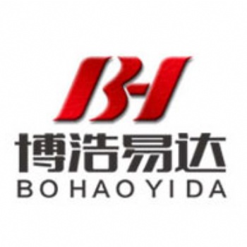 太原軟件開發(fā)公司博浩易達(dá)本地企業(yè)