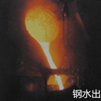 長(zhǎng)春中頻煉鋼爐中頻爐水電纜售后電話 長(zhǎng)春中頻煉鋼爐設(shè)備廠家