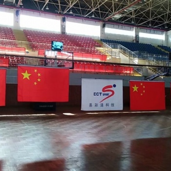 體育場館升旗系統,升旗軟件系統