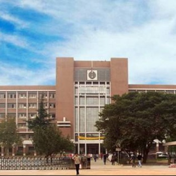 青島理工大學(xué)成人高等學(xué)歷教育二0二0年招生簡(jiǎn)章
