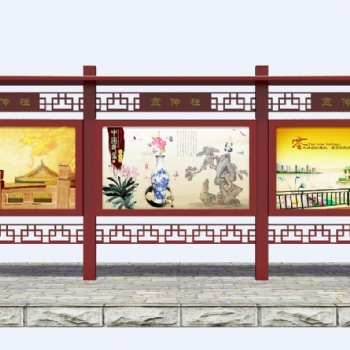 江蘇宣傳欄 公交站臺 垃圾分類亭 廣告燈箱 捷信標牌制作家