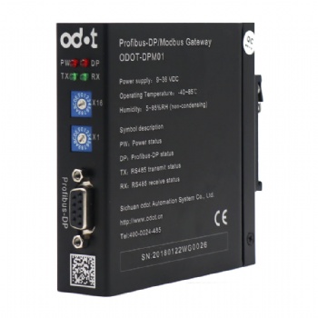 ODOT-DPM01廠家三年質保Modbus-RTU到Profibus-DP工業網關